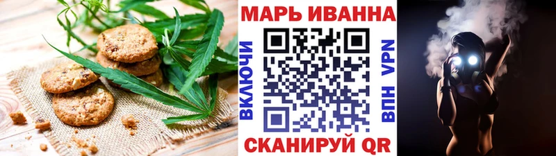 kraken ссылки  Арск  Cannafood конопля 