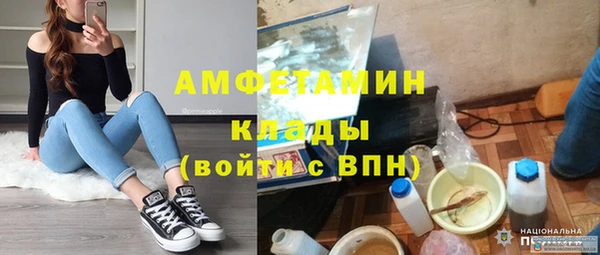 марихуана Алзамай