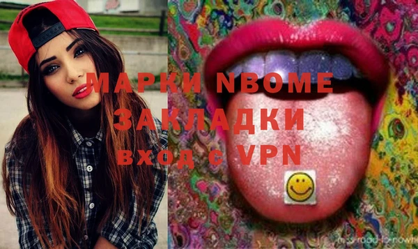 кокс Алексин