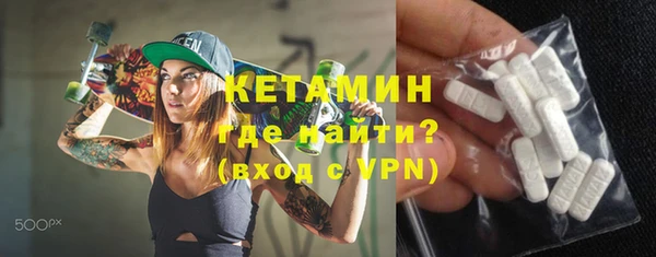 кокс Алексин
