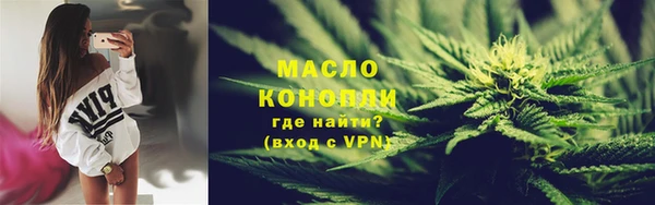 марихуана Алзамай