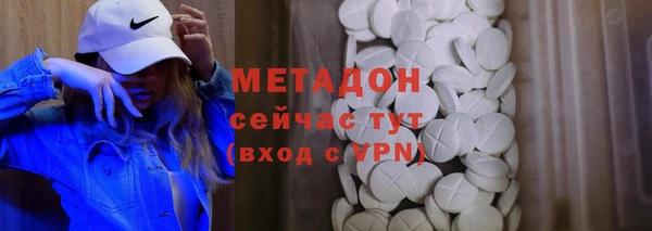 кокс Алексин
