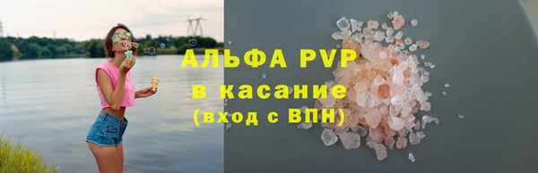 марихуана Алзамай