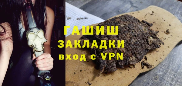 марихуана Алзамай