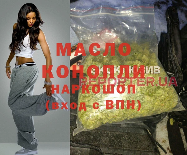 кокс Новодвинск