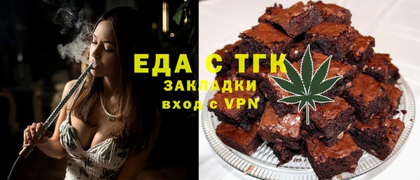 кокс Алексин