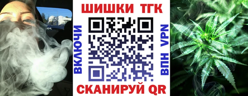 блэк спрут ССЫЛКА  Арск  Марихуана Amnesia 